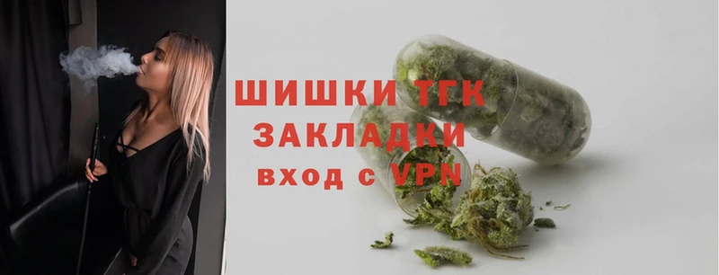 мега зеркало  Суоярви  Каннабис White Widow 